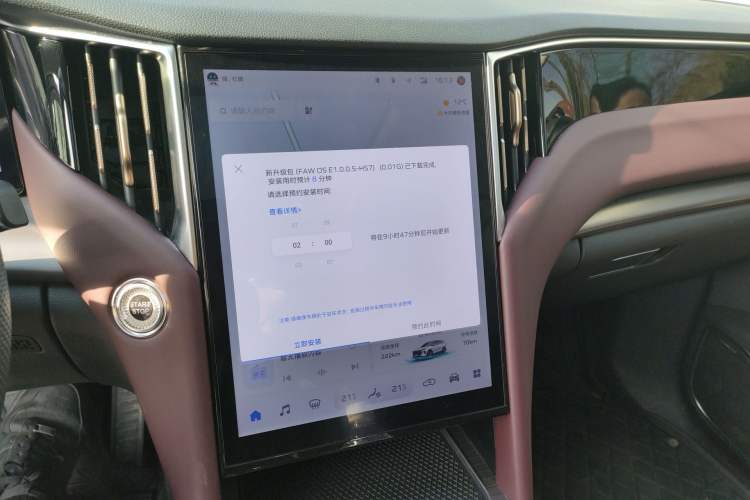 Used Hongqi HS7 PHEV 2024 2.0T PHEV Two-Wheel Drive Flagship Edition 6 Seats