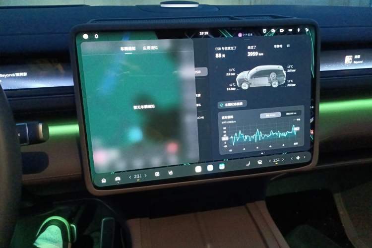 Used Nio ES8 2026 Model 6-seat Executive Luxury Edition
