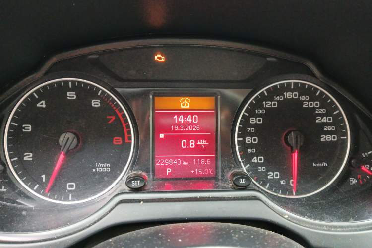 Used Audi Q5 2011 2.0TFSI Technology Model
