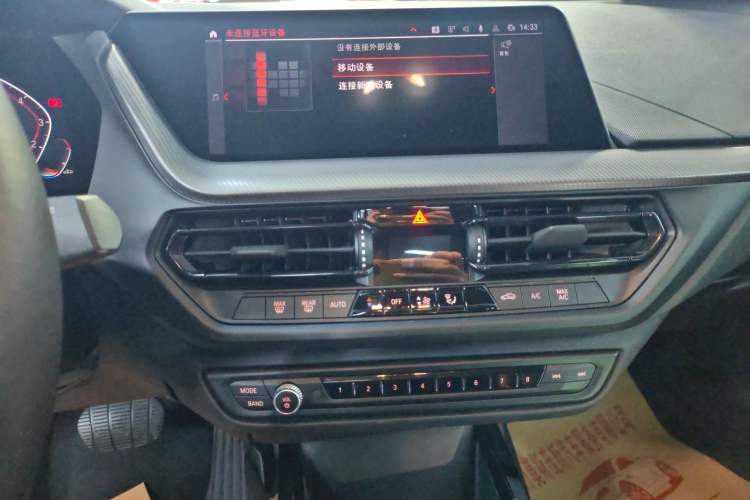 Used BMW 2 Series (Import) 2021 225i 4-Door Coupe M Sport Package
