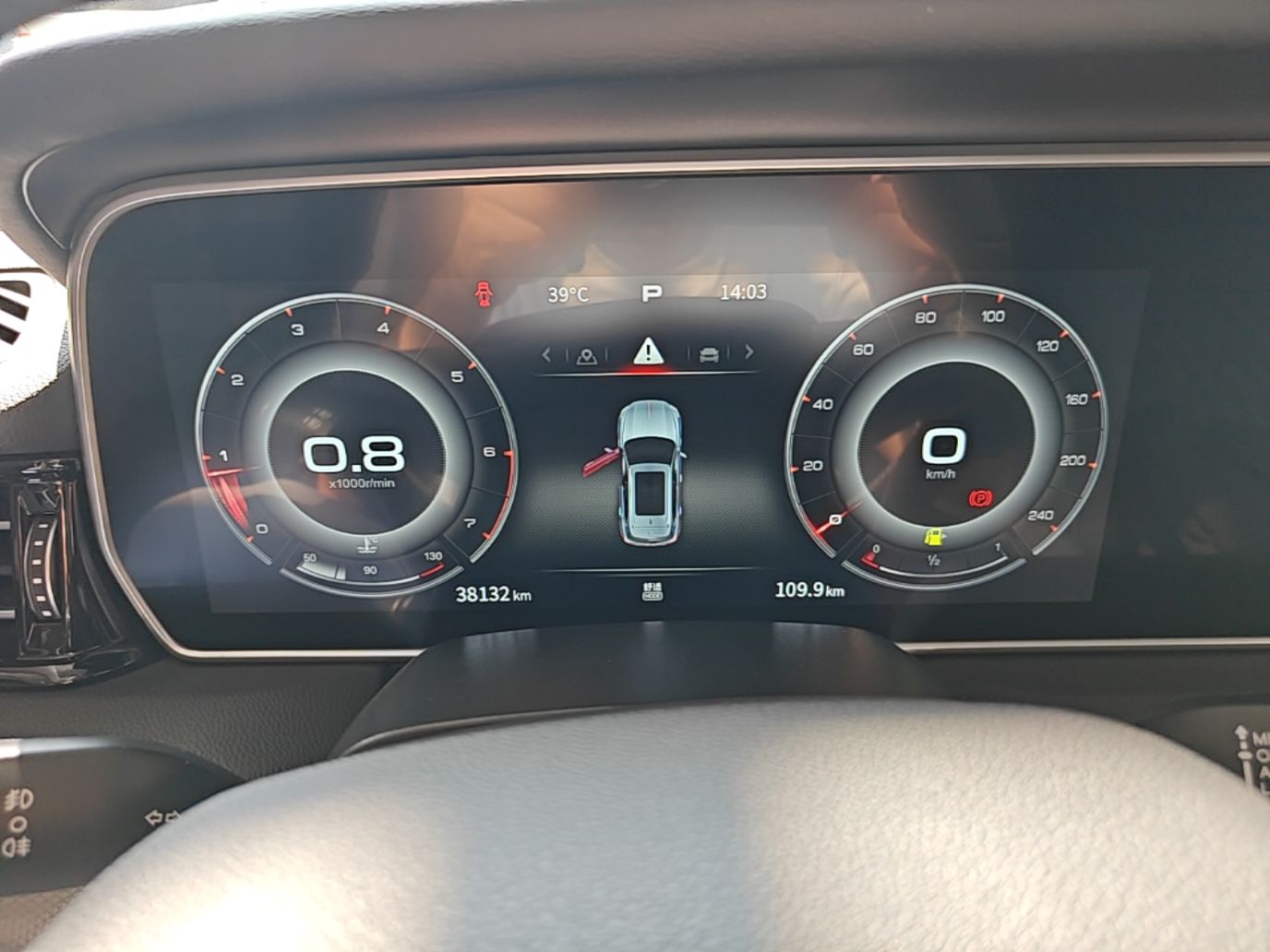 Hongqi HS5 2022 Revised Version 2.0T Smart Connect Flagship Edition — снимка 14