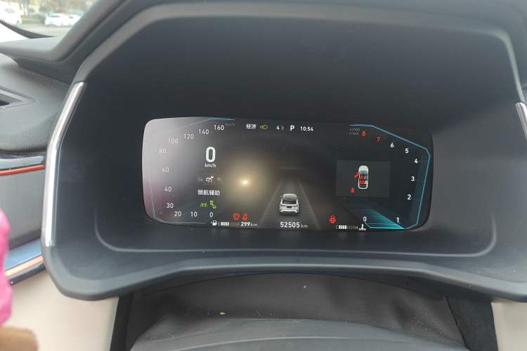 Used Lynk & Co 06 2020 1.5T YAO Halo