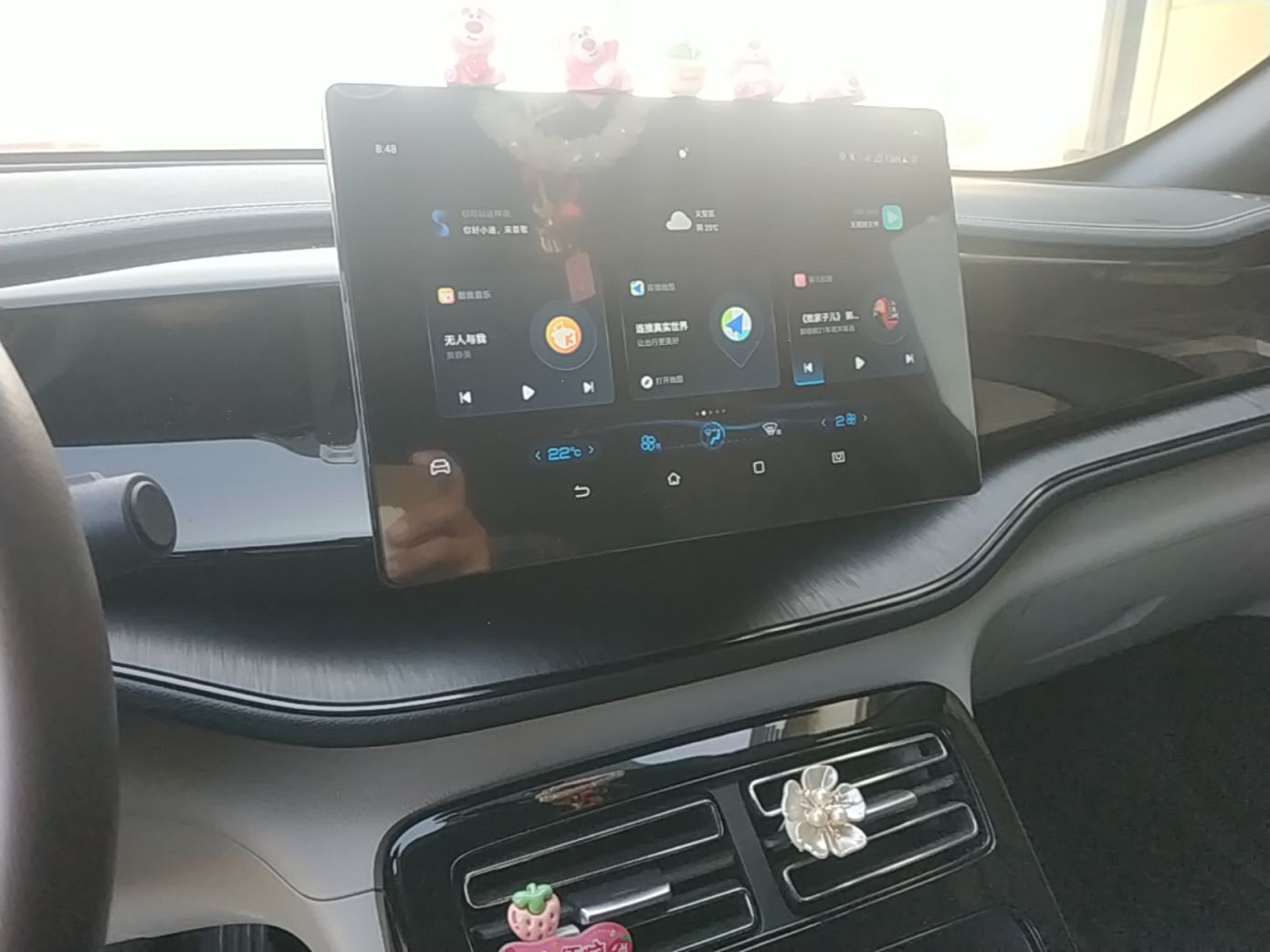 BYD Qin PLUS 2023 Champion Edition DM-i 55KM Leading Model — снимка 15