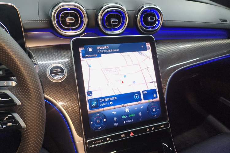 Used Mercedes-Benz C-Class 2025 C 260 L Sport Edition Audio And AC Panel