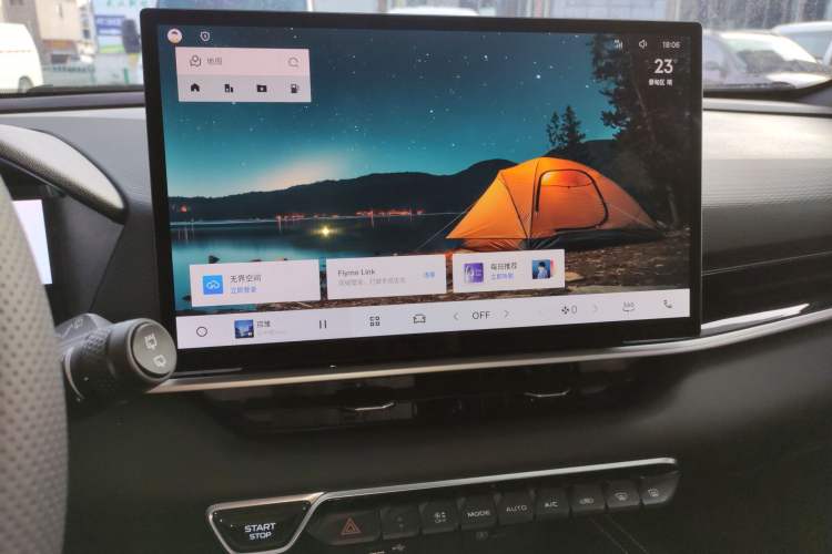 Used Geely Auto Coolray 2025 Bin Yue L 1.5T DCT Starlight Edition
