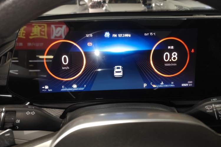 Used SOL QX 2021 300T DCT Luxury Smart Connectivity Version
