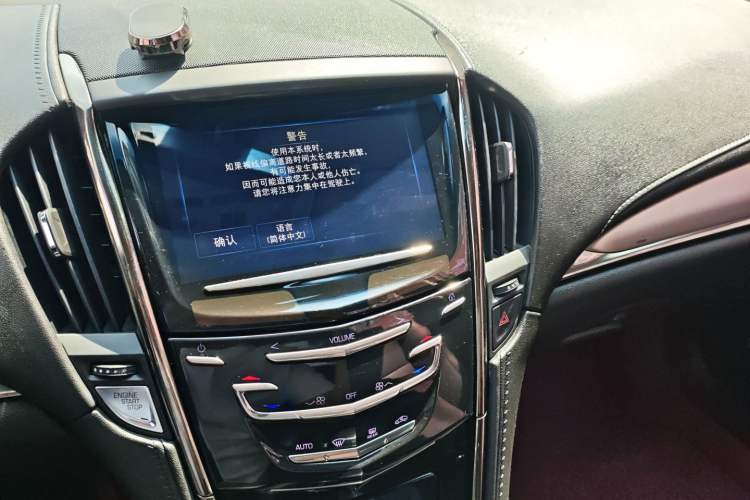 Used Cadillac ATS-L 2016 28T Fashion Edition