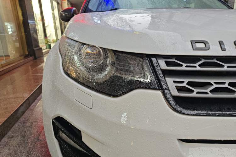 Used Land Rover Discovery Sport 2018 240 PS PURE Edition Right Front Headlight