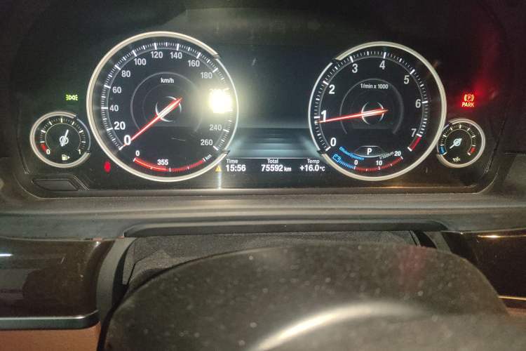 Used BMW 5 Series 2017 525Li Leading Model