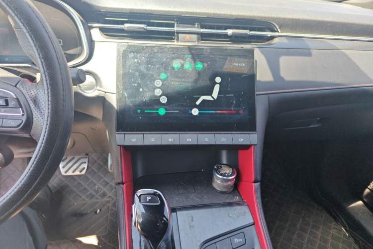 Used MG 6 2020 1.5T Automatic Trophy Luxury Edition Audio And AC Panel