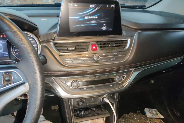 Used JAC Group Refine S3 2017 1.6L Manual Luxury Smart Model