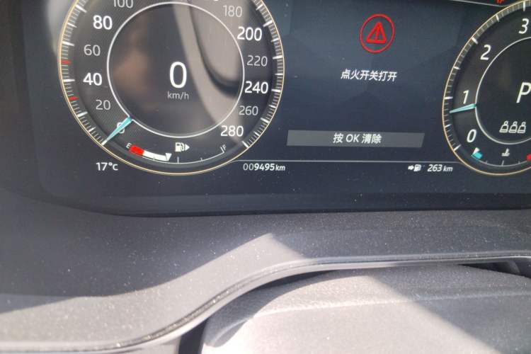 Used Jaguar XFL 2024 2.0T P250 Two-Wheel Drive Prestige Luxury Edition