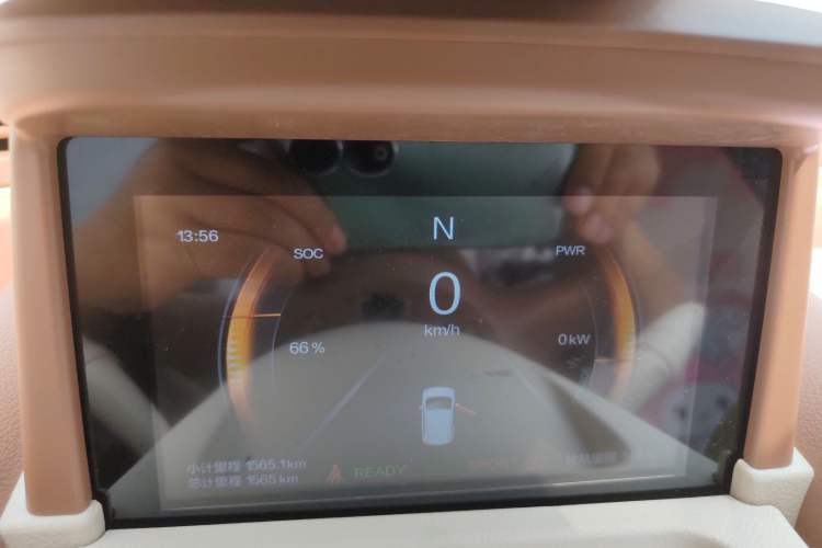 Used Bestune Pony 2025 222km Range Agile Horse Instrument Cluster