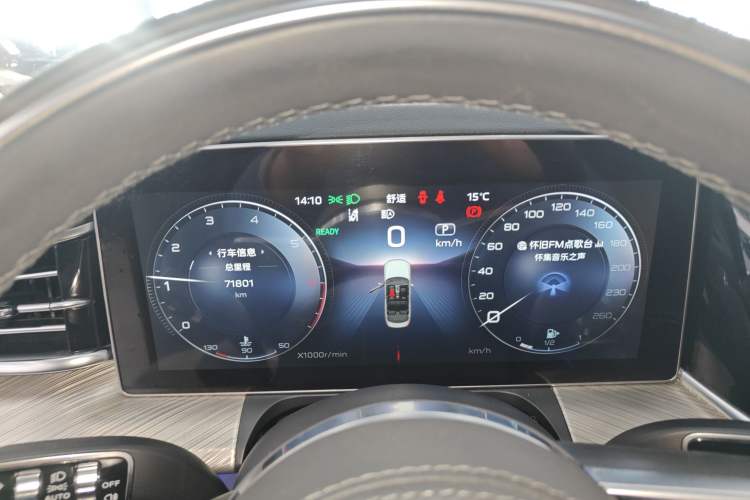 Used Hongqi H9 2020 2.0T Smart Connect Flagship Edition