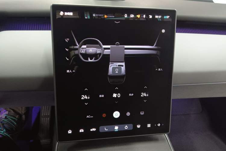 Used Nio ET5 2022 75 kWh