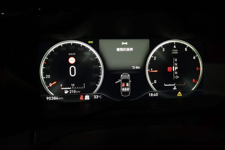 Used Lynk & Co 03 2019 1.5TD DCT JingPro Edition China VI Standard