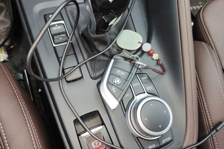 Used BMW X1 2022 sDrive20Li Fashion Model Vehicle Key