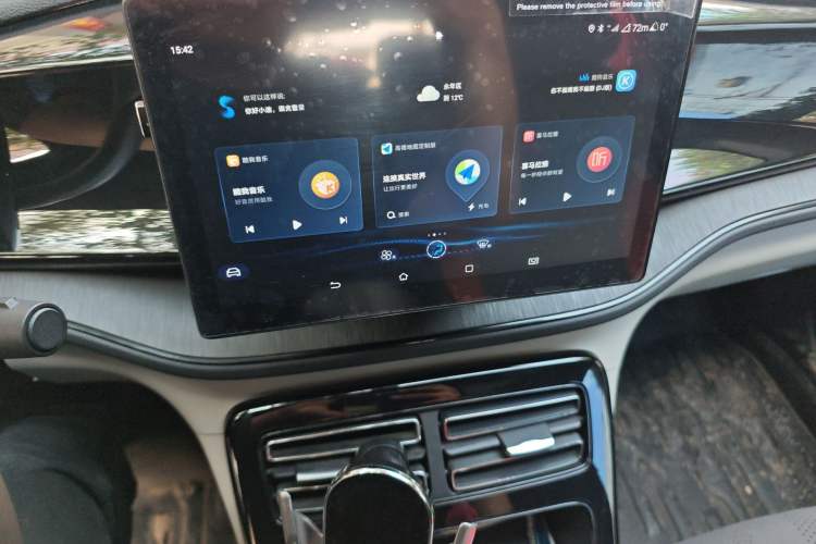 Used BYD Qin PLUS 2024 HONOR Edition DM-i 55KM Leading Model
