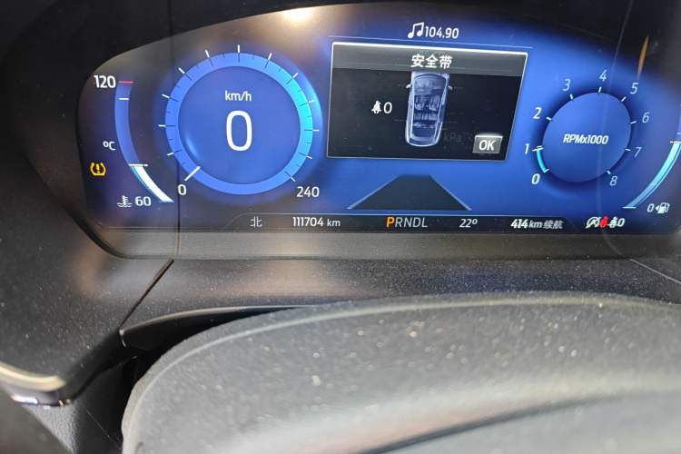 Used Ford Escape 2020 EcoBoost 245 Four-Wheel Drive Luxury Edition