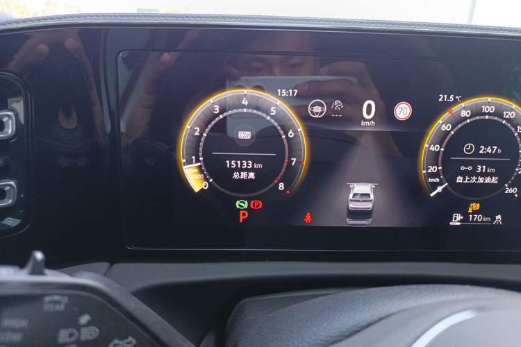 Used Volkswagen Tiguan L 2024 PRO 330TSI Two-Wheel Drive Smart Edition
