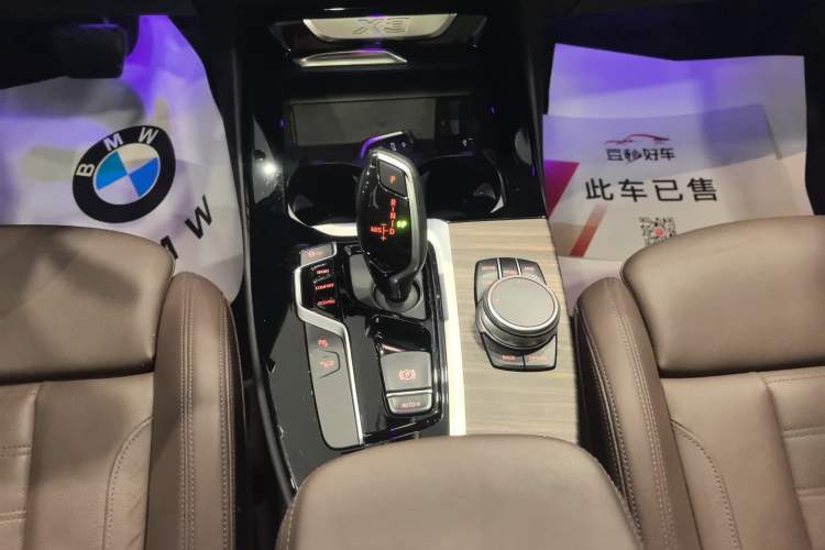 Used BMW X3 2018 xDrive28i Luxury Package China VI Emission Standard
