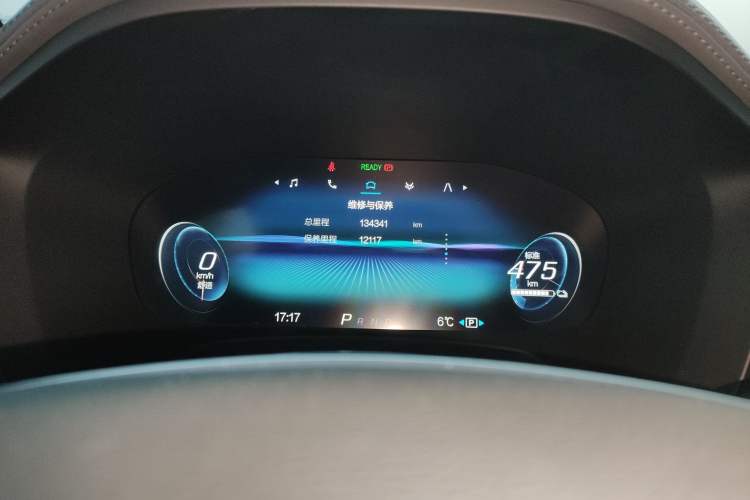 Used ARCFOX Alpha T 2021 600H