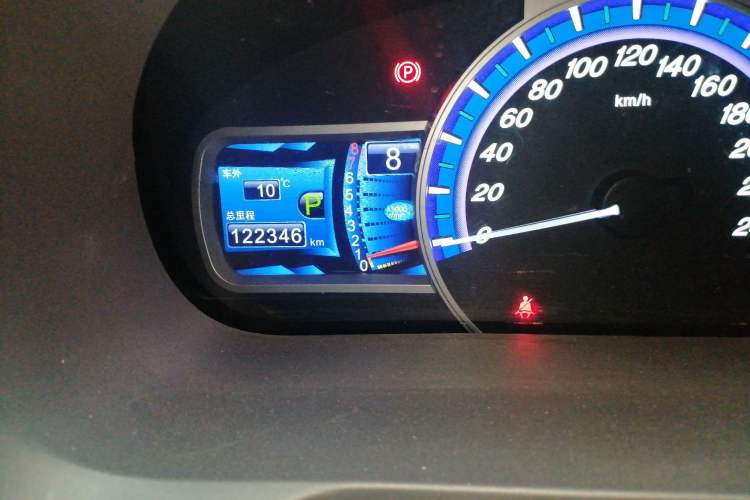 Used BYD S7 2016 2.0T Automatic Prestige Plus Odometer Close Up