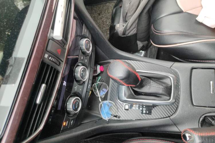 Used Mazda Atenza 2015 2.0L Blue Sky Luxury Edition Gear Lever