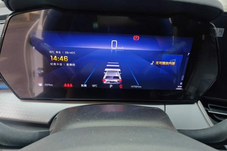 Used Chevrolet Seeker 2022 1.5T CVT Trend-Setting Edition