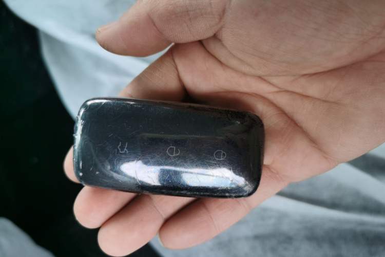 Used Geely Galaxy Stellar 6 2026 Model 125km Free-Style Edition Vehicle Key