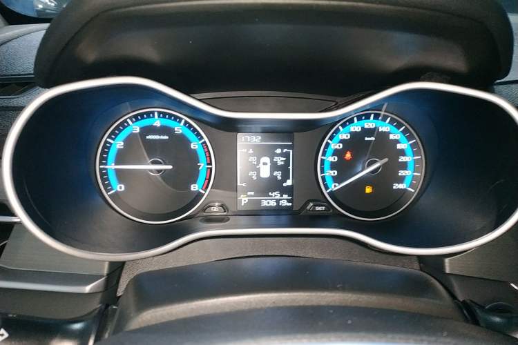 Used Geely Auto Emgrand 2021 UP 1.5L CVT Comfort Model