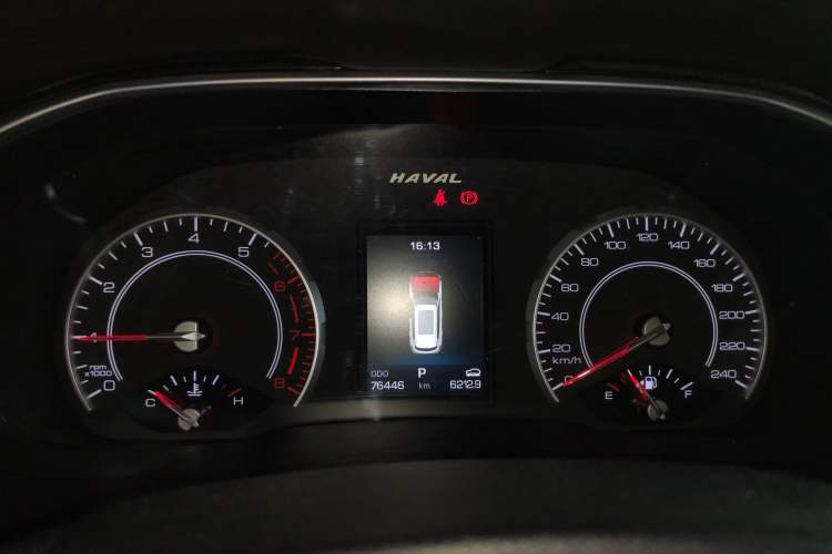 Used Haval H6 2021 1.5T Automatic Champion Edition Instrument Cluster