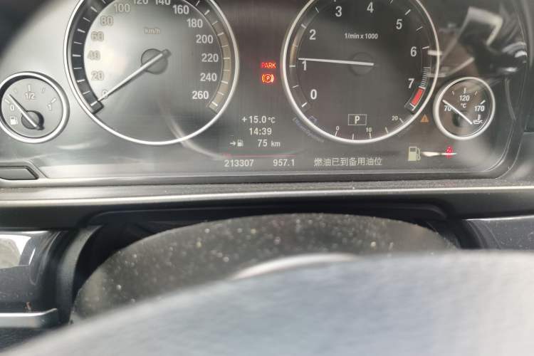 Used BMW 5 Series 2013 520Li Elegant Edition
