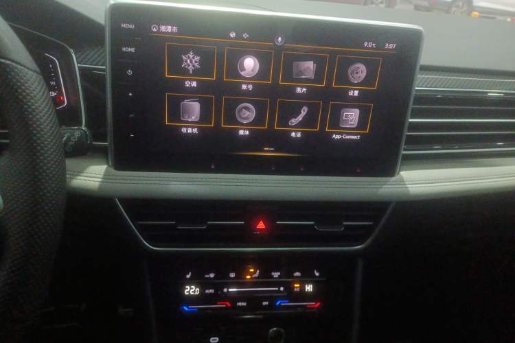 Used Volkswagen Tiguan L 2022 330TSI Automatic Two-Wheel Drive R-Line Enhanced Edition
