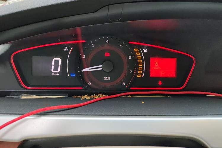 Used Roewe 550 2008 550D 1.8T Automatic Premium Edition
