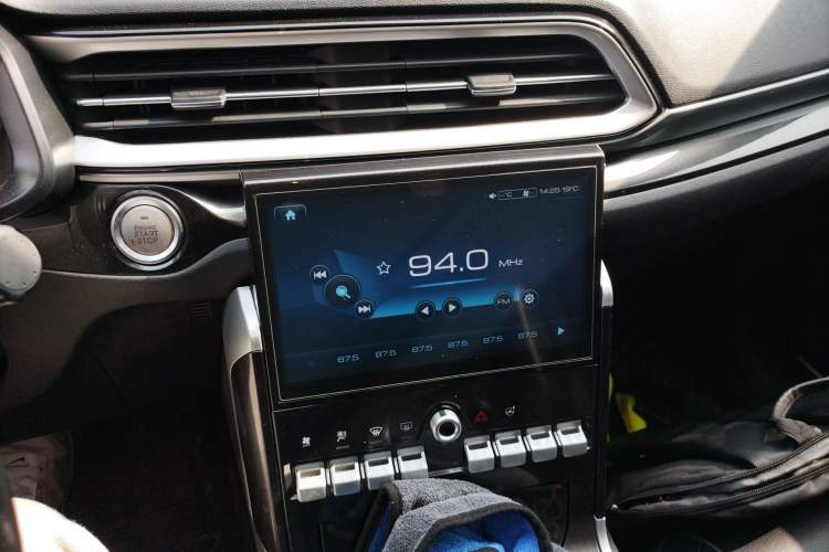 Used Haval F5 2018 1.5T i-Type