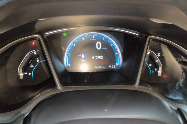 Used Honda Civic 2016 220TURBO Manual Luxury Edition
