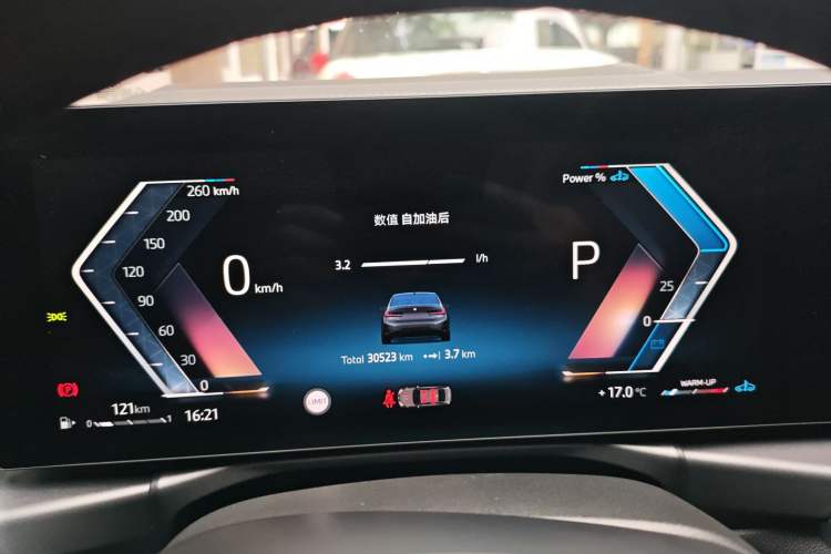 Used BMW 3 Series 2024 330Li M Sport Night Edition Package Instrument Cluster