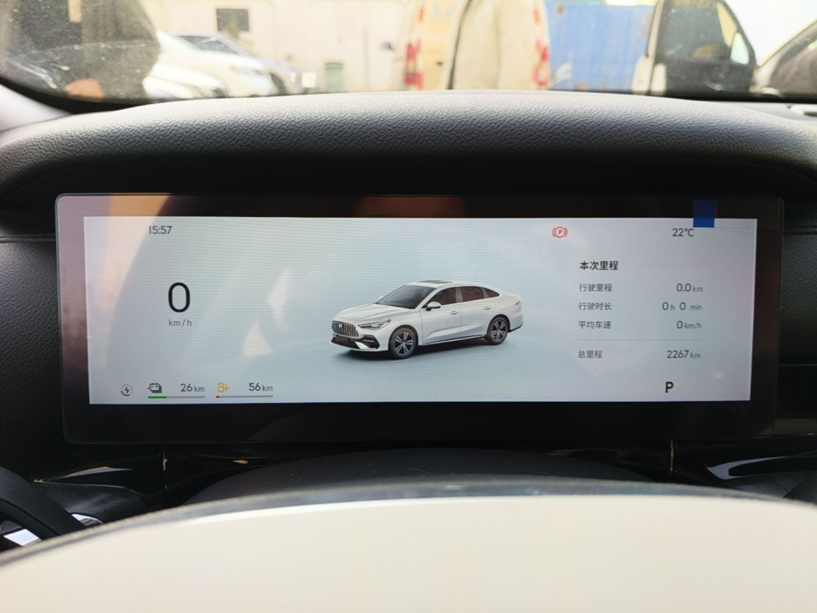 Geely Galaxy Stellar 6 2026 Model 125km Exploration+ Edition — снимка 14