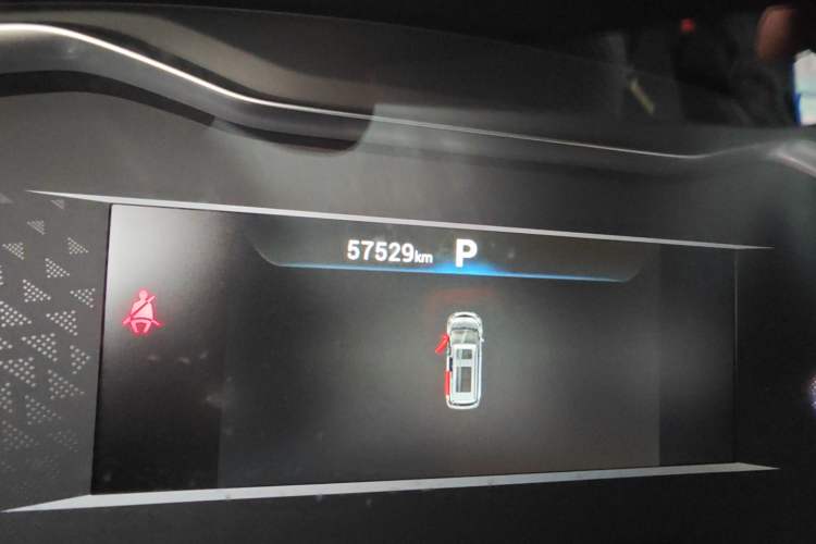 Used SAIC MAXUS G20 2023 Facelifted ES 2.0T Gasoline Automatic Value Edition Odometer Close Up