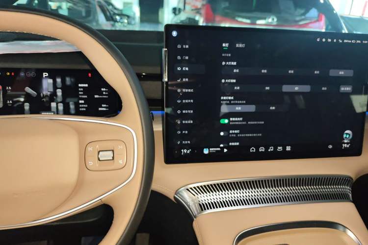 Used XPeng X9 2024 702 Ultra-Long Range Max Audio And AC Panel