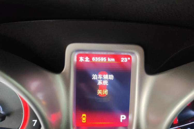 Used Dodge Journey 2013 2.4L Two-Wheel Drive Luxury Version