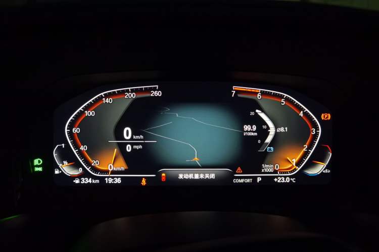 Used BMW 3 Series 2020 325Li First Edition Instrument Cluster