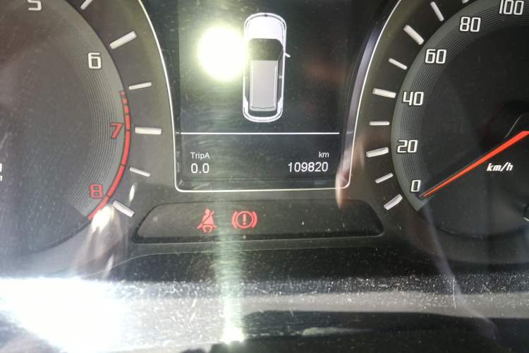 Used GAC Trumpchi GS4 2015 200T Manual Elite Edition