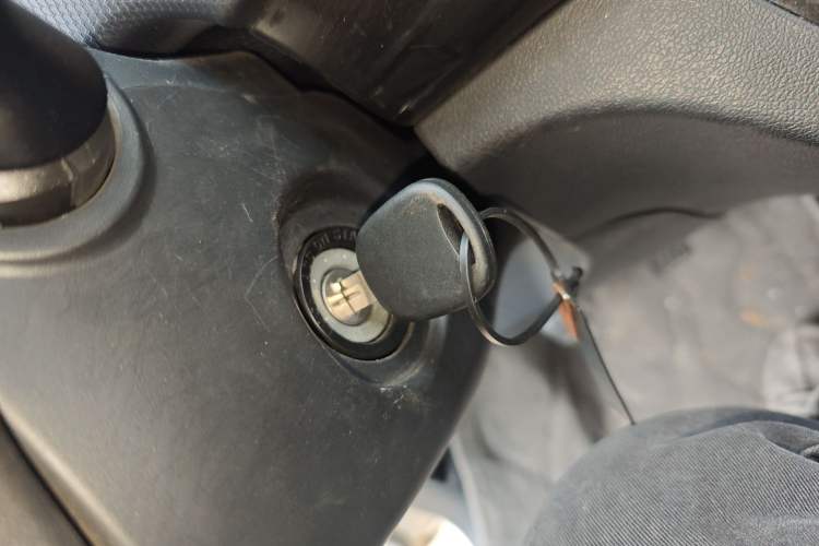 Used Lifan Auto Letu 2015 1.2L Comfort Model Vehicle Key