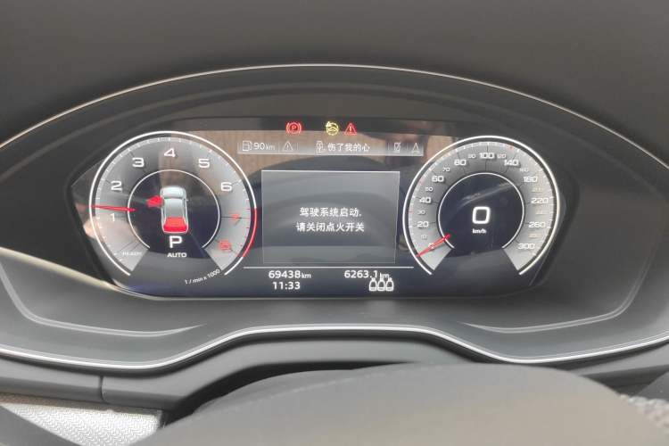 Used Audi Q5L 2022 Updated 45T Luxury Dynamic Version