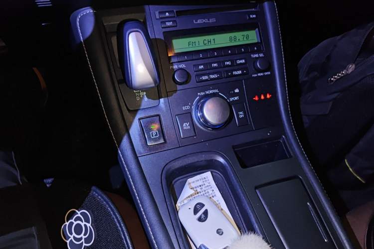 Used Lexus CT 2014 CT200h Elite Edition Two-Tone
