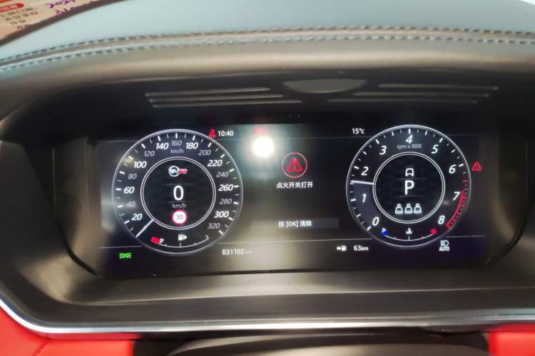 Used Land Rover Range Rover Sport 2021 3.0 L6 YAO Black Edition
