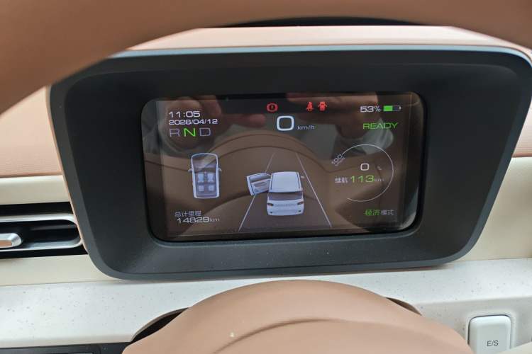 Used Wuling Hongguang MINIEV 2024 3rd Generation 215km Advanced Version Instrument Cluster