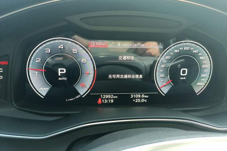 Used Audi A6L 2025 45 TFSI Prestige Dynamic Edition
